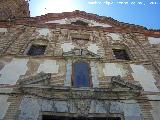 Convento de las M�nimas. Fachada de la iglesia