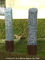 Palacio de la Diputacin. Escultura con los nombres de jiennenses muertos en los campos de concentracin