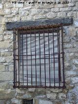 Casa del Ladr�n de Guevara. Reja inferior