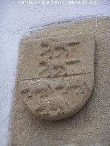 Casa del Ladr�n de Guevara. Escudo izquierdo